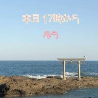 昨夜もありがとう💖