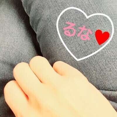 おはようございます♥️