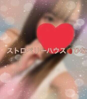 ありがとうすぎる❤️