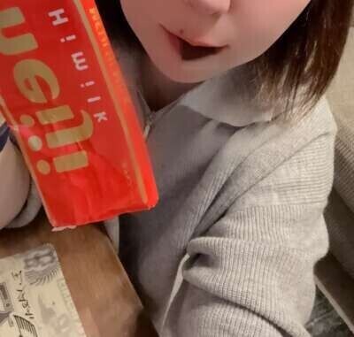 なに食べてるの？