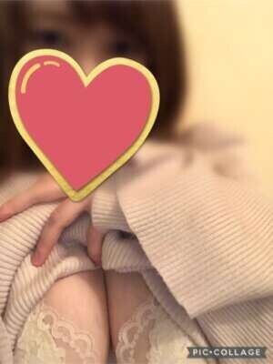 待ってるねえ🧏🏻‍♀️❤️