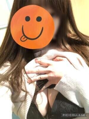 おはよう🫶❤️