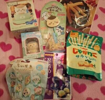 13時からの…❤️