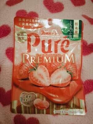 15時半頃の…❤️