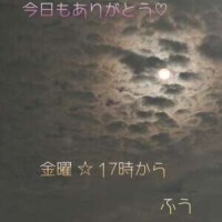 今日もありがとう💖