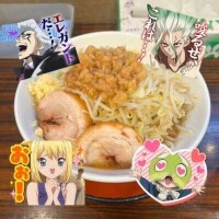 二郎系リベンジ！！！！！