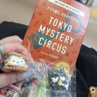 おはようございます🐹❤️