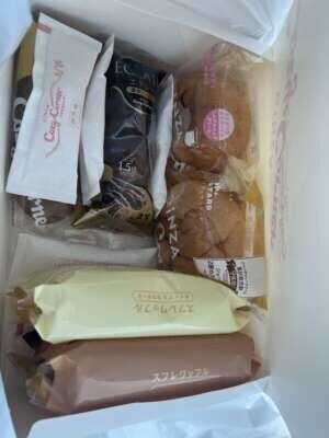 いつもありがとう♡