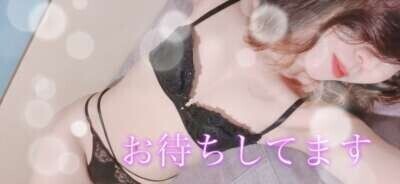 おはようございますとありがとうございました