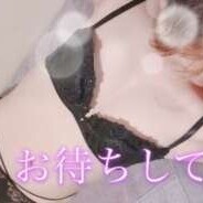 おはようございますとありがとうございました