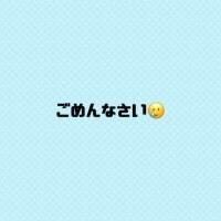 今日のこの後🥲