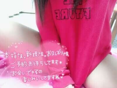 おっはよー( ᐡᴗ ̫ ᴗᐡ)💭