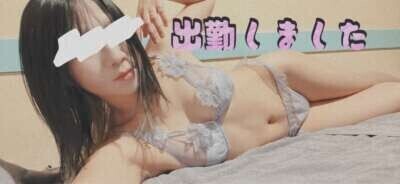 本日でラストです