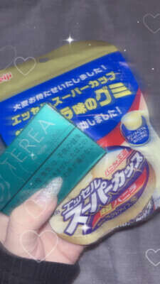 ありがとう〜💙