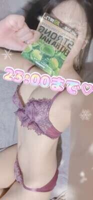 出勤してます♡