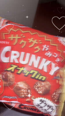 たくさんありがとう💙