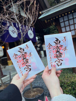 ごめんなさい！！！！！