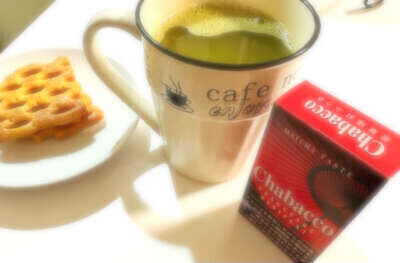 チャバコで一服🍵