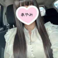 あやみ