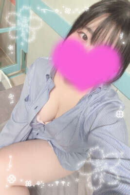 一旦の落ち着き…🫶