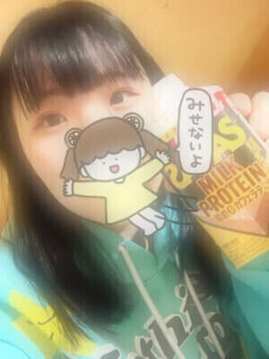 今日も私がきましたよ