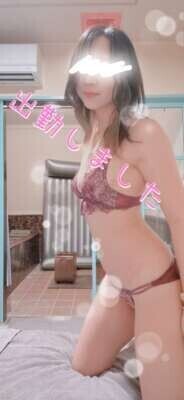 出勤しました！