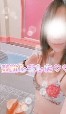 出勤しました♡