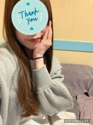 ありがとう❤️