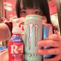 ありがトンコツ