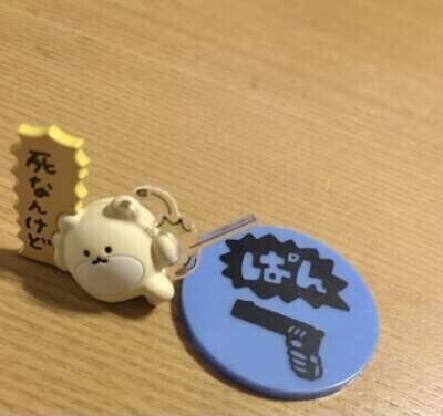 すみません💦