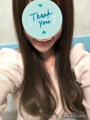 13時半くらいのお兄さん🫶❤️