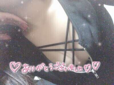 おはよう(*´ω｀*)ﾉ))