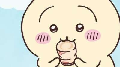 ごめんだよ。