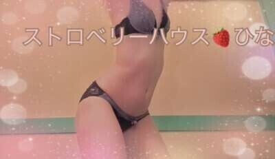 雨