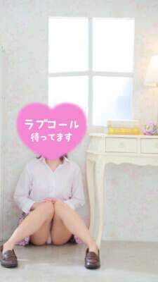 出勤！！