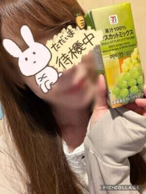 あとちょっとだけど