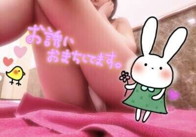 出勤！！