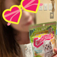 すい