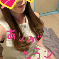 すい