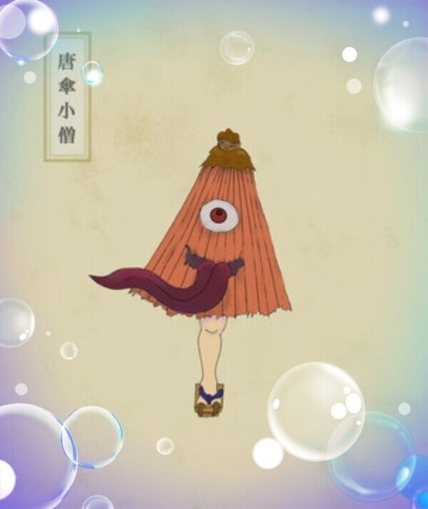 梅雨らしい