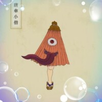 梅雨らしい