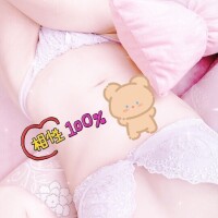 嬉しい！