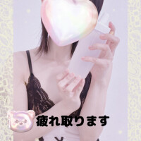 ゆあ（回春）