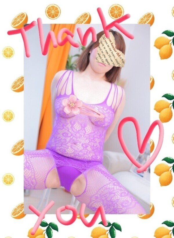 ♥️ありがとうございました🎁