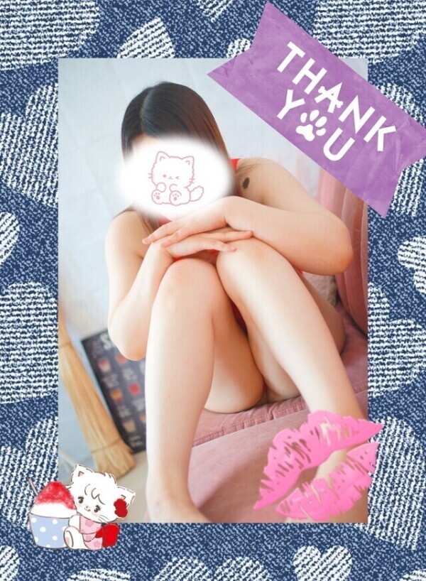 M様ありがとう❣️