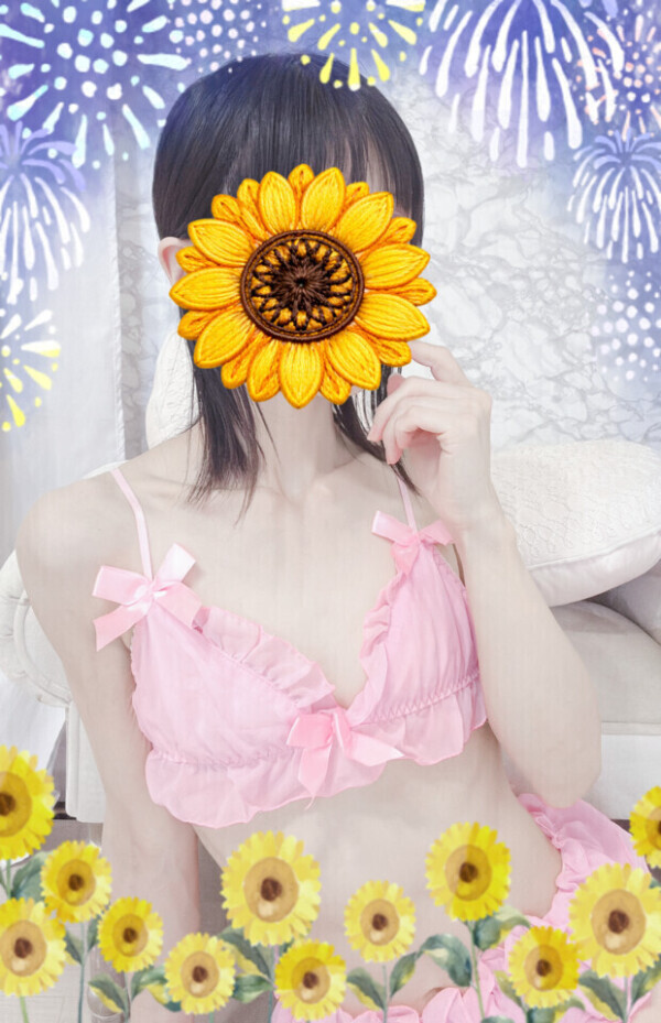 感謝！