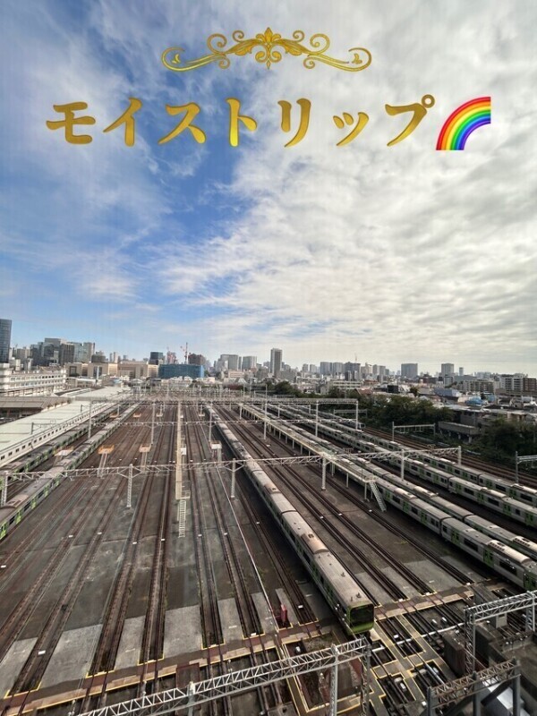 ノーパン電車🚃