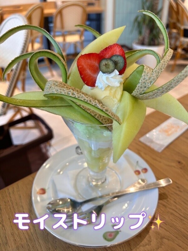 夏こそ甘い愛をどうぞ💕✨