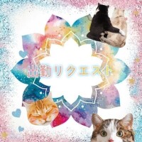 あず
