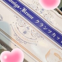 ほっぺが落ちちゃう！